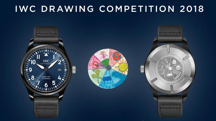 The painting of the winner in the competition has been engraved on the caseback.